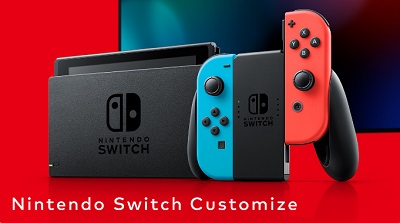 Nintendo Switch Customize Nintendo Switch 2台目用セット マイニンテンドーストア Tvgameランド スイッチ Ps５などの最新ゲーム情報 在庫 販売 ファミコン等のレトロゲームの情報が盛りだくさん たぶん